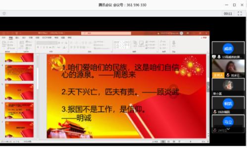燃烧吧大脑免广告最新版