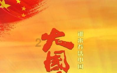 探索人脸识别指纹识别都属于非接触性认证对吗-参与人脸识别指纹识别都属于非接触性认证对吗星球,深度学习知识,共同进步